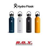 HYDRO FLASK STANDARD MOUTH WITH FLEX STRAW CAP 21 OZ ขวดเก็บอุณหภูมิ ขวดเก็บความเย็น สูญญากาศ