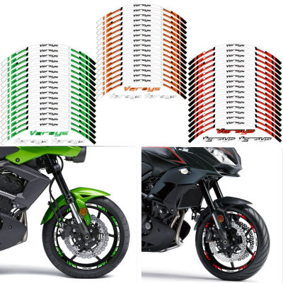 สติ๊กเกอร์เทปล้อรถจักรยานยนต์ KAWASAKI Versys 17 "สำหรับ KAWASAKI Versys-X 300 Versys 650 Versys 1000 2015-2022
