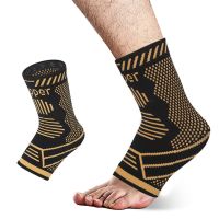 【CW】 Non slip Foot Protection Safety Ankle Brace Anti Sprain Support Wrap