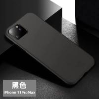 Case iPhone 11 Pro Max 6.5นิ้ว เคสไอโฟน11Pro Max เคสนิ่ม tpu เคสสีดํา เคสซิลิโคน TPU CASE เคส iPhone 11pro max สวยและบาง