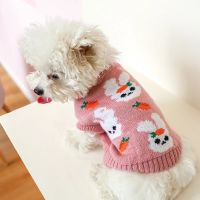 Classic Knitted Pet Sweater Overall Sweet Color Dog Clothes for Small Dogs Winter New Years Dog Jacket Warm Luxury Cat Clothing