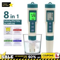 8 IN 1 Digital Water Quality PH Test Pen TDS/EC/PH/ORP Temp Meter Analysis Instruments Hydrogen-rich Drinking Water Tester