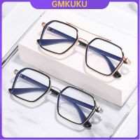 GMKUKU แฟชั่น ต่อต้าน แสงสีฟ้า แว่นตา ป้องกันรังสี สะพานคู่ คอมพิวเตอร์ แว่นสายตาสำหรับผู้หญิงและผู้ชาย วินเทจ โลหะ กรอบแว่นสายตา