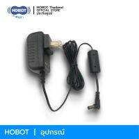 HOBOT อุปกรณ์หม้อแปลงและฐานแท่นชาร์จ HOBOT LEGEE 7 / 688 / 669 / 668