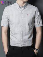 short-sleeved mens business casual striped non-ironing half-sleeved tide