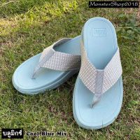 ?ลด30% Fitflop Surfa : Cool Blue Mix