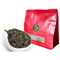 Chinese High Quality Carbon Specaily TiKuanYin Oolong Tea 250g Fresh Natural High Cost-effective Tieguanyin Tea