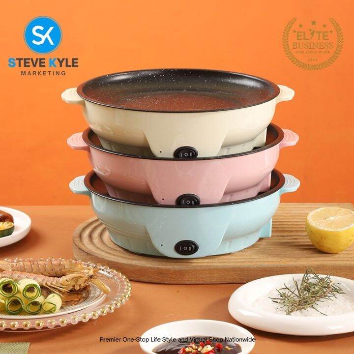 22cm Multifunction Electric Grill Pan Lazada PH