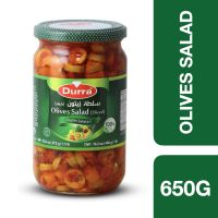 ?Product of UAE? Durra Olives Salad (Sliced) 675g ++ ดูร่า มะกอกสลัด 675 กรัม