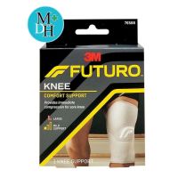 Futuro Knee ฟูทูโร่ อุปกรณ์พยุงหัวเข่า พยุงหัวเข่า ยืดได้ 4 ทิศทาง เพิ่มความกระชับ ขนาด S / M / L / XL