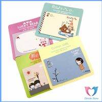 Dovin กระดาษโน๊ต กาวในตัว  ลายน่ารัก (สุ่มลาย) โน้ตการ์ตูนเกาหลี  ​Sticky Note