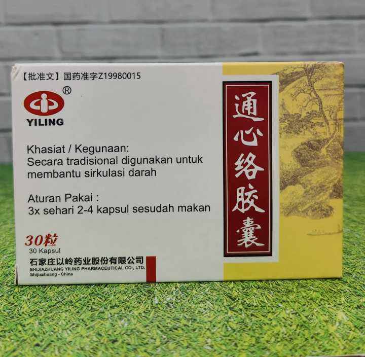 Tong Xin Luo 30 Kapsul Untuk Jantung, Nyeri dada, Stroke, Kolesterol