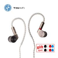 หูฟัง T2 TINHIFI หูฟังแบบไดนามิกคู่ไดรฟ์เบส HIFI หูฟังพร้อม MMCX ที่อุดหูโลหะหูฟังดีเจ T2โปร T3 P1 V80 S2 S7