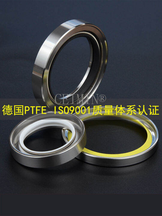 Imported PTFE PTFE highpressure rotary lip sealing ring for vacuum