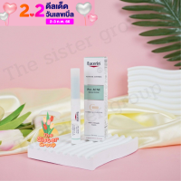 Eucerin Pro Acne Solution Correct &amp; Cover Stick 2g Exp 01/2024 ดินสอแต้มสิว สูตร Oil-Free ปกปิดรอยสิวอย่างเป็นธรรมชาติ