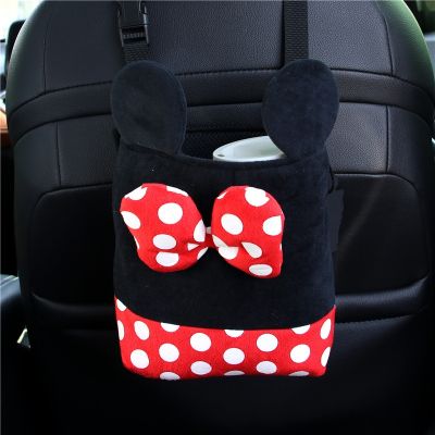 huawe Cartoon Stowing Tidying Lovely Trash Cans 2021 New Plush Car Multi-functional Chair Grocery Vehicle Suspension Bags