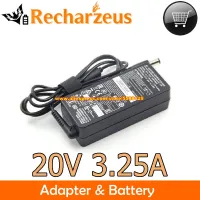 Genuine ADPC2065 AC Adapter 20v 3.25A 65W Power Supply For AOC AG322FCX AG271FX Minitor 328E8Q U2879VF E2272PWUT/BS 290LM00002