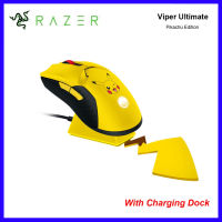 Original Razer Viper Ultimate with Charging Dock - Pikachu Edition Ambidextrous Gaming Mouse with Razer HyperSpeed Wireless for Gaming