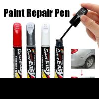 【CW】 4Colors Car Scratch RepairPaint PenCar Styling Scratch RemoverMaintenance PaintTool Accessory