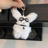 Cute Plush Pilot Rabbit Doll Key Chains Ring Woman Keychain Bag Charms Toy Car Keyring Party Gift Trinket Gifts for Friends