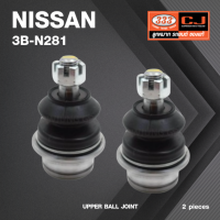 ลูกหมากปีกนกบน NISSAN PATHFINDER / R51M ปี 2005-On นิสสัน / 3B-N281 / ยี่ห้อ 333 (1คู่ 2 ตัว) UPPER BALL JOINT