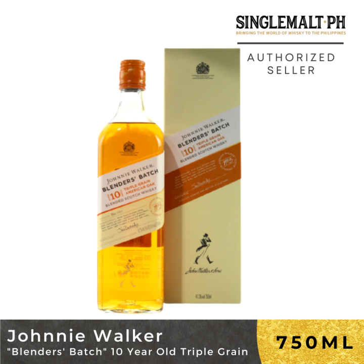Johnnie Walker "Blenders' Batch" 10 Year Old Triple Grain 75cl