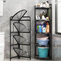 [COD] floor-standing installation-free toilet supplies Daquan tripod bathroom washbasin storage