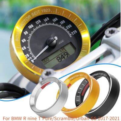 ☈ Motorcycle Techometer Speedometer