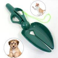 Long Handle Dog Poop Clamp Plastic Scissor Shape Portable Cat Poop Picker Pet Poop Shovel Poop Picker Pet Waste Pick Up Shovel