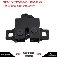 ☁ For Land Rover Sport LR3 Discovery 2 3 4 2005-2018 2006 2007 2008 LR065340 LR041431 Hood Alarm Anti-Theft Switch Latch Sensor