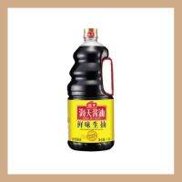 ?Promotion? สั่งเลยจัดส่งฟรี ซอสถั่วเหลืองไฮเทียน สูตรกลมกล่อมHaitian Soy Sauce 1.9l มีเก็บปลายทาง