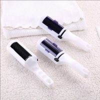 Clothes Lint Remover Electrostatic Brush Portable Coat Sweater Dry Cleaning Lint Removal Brush Pet Sticky Lint Remover