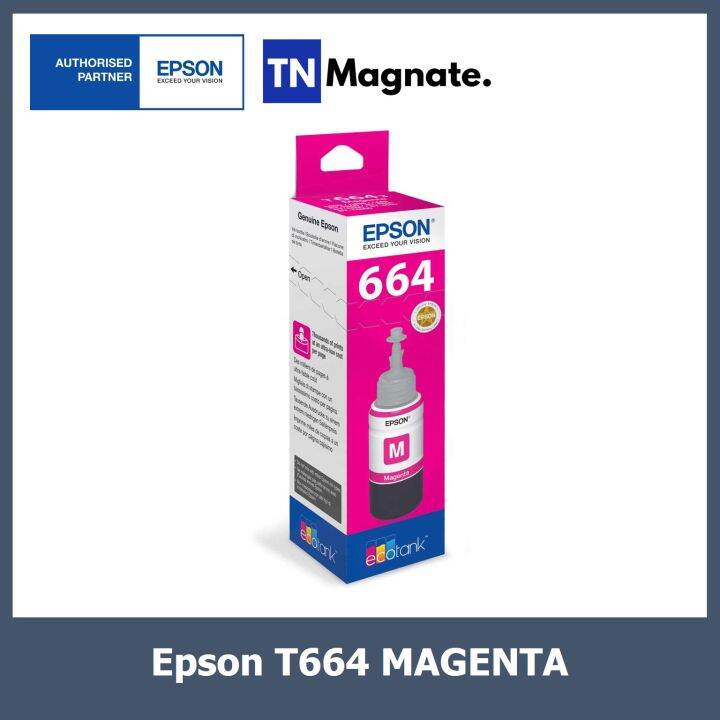 หมึกพิมพ์-epson-664-set-4-สี-bk-c-m-y