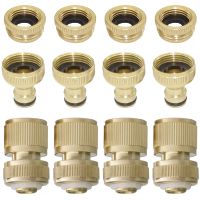 ▣ↂ Brass 1/2 quot; 3/4 1 quot; Thread Quick Connector Garden Irrigation Faucet Adapter Joints 1/2 quot; Hose Water Gun Washing Machine Fittings