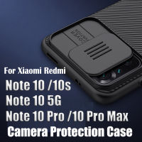 สำหรับ Xiaomi Redmi Note 10 /Note 10 Pro Max 10S เคสกล้อง NILLKIN Camshield สำหรับ Redmi Note 10 5G ฝาหลังคุณภาพสูง snjspk