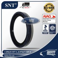 SNT ซีลคอหลัง/ซีลข้อเหวี่ยงหลัง แบบสักหลาด, Oil Seal - ISUZU ( อีซูซุ ) รุ่น GIGA, 6WA1,6WG1,6WF1 P/N 1-09625-557-1, 8-97617-309-0