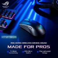 ?✨ASUS ROG Keris Wireless (รุ่นใหม่) สินค้าลอตใหม่ 2022 แท้ 100% ประกันศูนย์ไทย 2 ปี