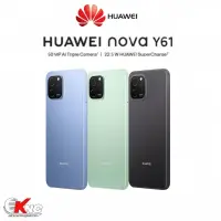 HUAWEI Nova Y61 | 3 กล้อง AI อัจฉริยะ 50MP | รองรับชาร์จไว 22.5W HUAWEI SuperCharge | แบตเตอรี่ใหญ่ 5000mAh |เครื่องศูนย์แท้ ประกัน 1ปี