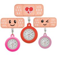 【CW】♚  Soft felt cloth smile heartbeat  badge reel nurse doctor Retractable silicone pocket watches colourful gift for hospital medical