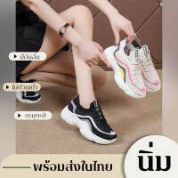 Wulove NEW ARRIVAL รองเท้าผ้าใบผู้หญิงแฟชั่น รองเท้าsneakers ทรงสุดฮิตเข้ากระแสสุดๆวัสดุรองเท้าผ้าบางไม่หนาไม่บีบเท้าทรงสูง1.5นิ้ว สีและลายน่ารักมา