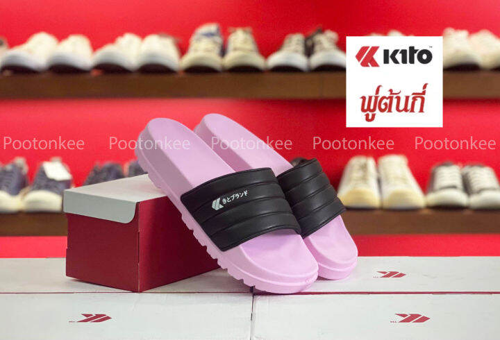 kito-รองเท้าแตะ-รุ่น-ah148-size-36-39-ของเเท้-พร้อมส่ง