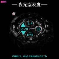 Watch male electronic watch fashion boy students in junior middle school teenagers waterproof noctilucent sports men table and Seller Alcohol cotton✉✶●