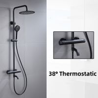 Luxo Thermostatic Shower Set Black Faucet Temperature Bathroom System Mixer Tap Salle De Bains Intelligente Handheld Sprayer Showerheads
