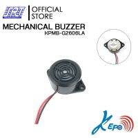 บัสเซอร์กลมมีสาย 6VDC 85dB | MECHANICAL BUZZER | KPMB-G2606LA-3884 | KEPO | KPMB-G2606LA