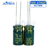 【cw】 50pcs 10V 470UF 6x7mm 105C Radial High-frequency low resistance Electrolytic Capacitor 470UF10V