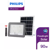 " Philips "  Solar Flood Light BVC080 900lm โคมไฟเอนกประสงค์ พร้อมแผงโซลาร์และรีโมทควบคุม 90 วัตต์