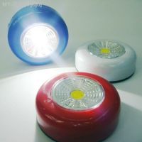 【CC】 Cordless COB Night Lights Battery Powered Under Cabinet Lamp Wardrobe Closet Lighting Stick