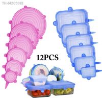 ▣✤☁ 6/12 Pcs Food Silicone Cover Cap Universal Silicone Lids for Cookware Bowl Reusable Stretch Lids Food Wrap Bowl Kitchen Stoppers