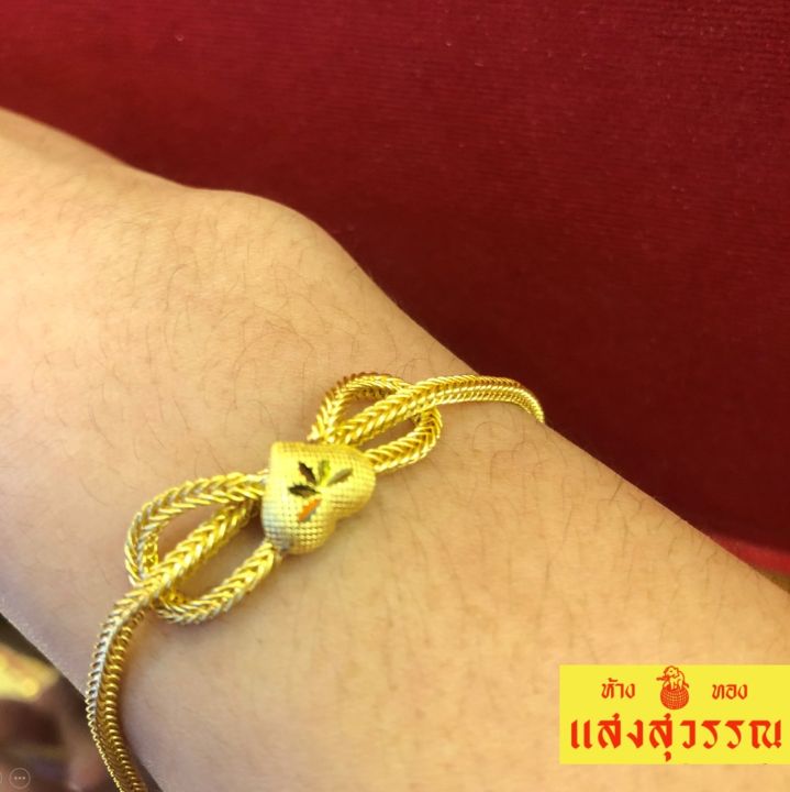 สร้อยข้อมือทองคำแท้-ssw-gold-สร้อยข้อมือลายเบนซ์คั่นกลางหัวใจ-น้ำหนัก-3-79-กรัม-96-5