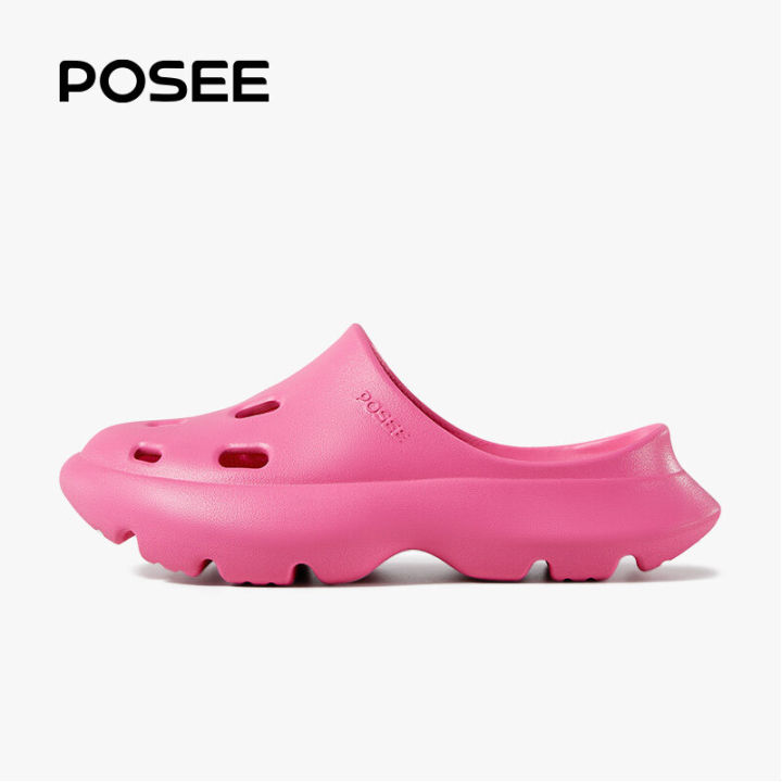 Summer Closed Toe Clogs Shoes for Women Breathable Women's EVA